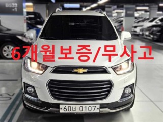쉐보레 캡티바 2.0 2WD LTZ