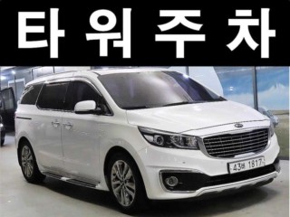 기아 카니발 올 뉴 카니발 디젤 9인승 프레스티지