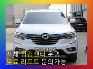 르노코리아(삼성) QM6 디젤 4WD RE 시그니처