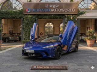 맥라렌 GT 4.0 V8 쿠페