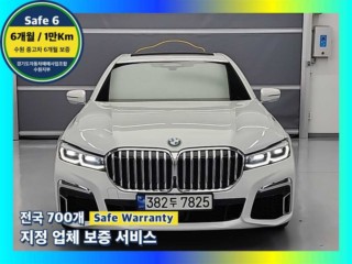 BMW 7시리즈 7시리즈 (G11) 740Li xDrive M SPORT 스포츠
