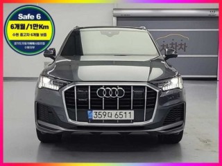 아우디 Q7 Q7 (4M) 45 TDI 콰트로 프리미엄