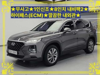 현대 싼타페 싼타페 TM 가솔린 2.0T 2WD 프리미엄
