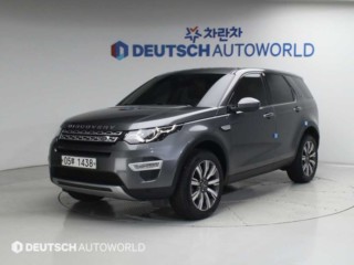 랜드로버 디스커버리 스포츠 2.0 TD4 HSE 럭셔리