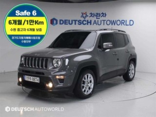 지프 레니게이드 2.4 리미티드