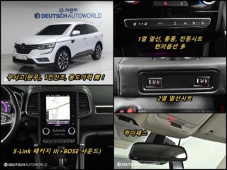 르노코리아(삼성) QM6 디젤 2WD RE 시그니처