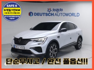 르노코리아(삼성) 아르카나 아르카나 하이브리드 1.6 GTe 아이코닉