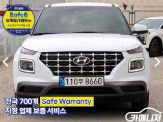 현대 베뉴 1.6 모던 플러스