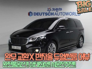 기아 카니발 올 뉴 카니발 디젤 9인승 노블레스