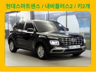 현대 베뉴 1.6 모던