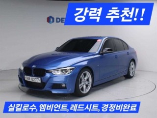 BMW 3시리즈 3시리즈 (F30) 328i M 스포츠