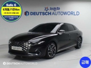 현대 그랜저 더 뉴 그랜저 IG 2.5 익스클루시브