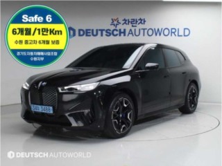 BMW iX xDrive 50 스포츠 플러스