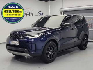 랜드로버 디스커버리 디스커버리5 3.0 D250 SE