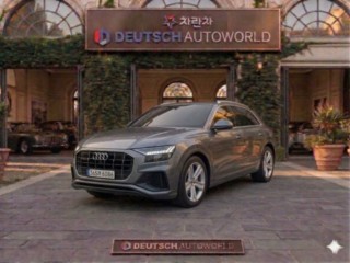 아우디 Q8 45 TDI 콰트로 프리미엄