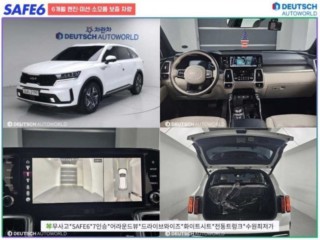 기아 쏘렌토 쏘렌토 4세대(MQ4)하이브리드 HEV 1.6 4WD 노블레스