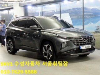 현대 투싼 투싼 (NX4) 디젤 2.0 2WD 인스퍼레이션