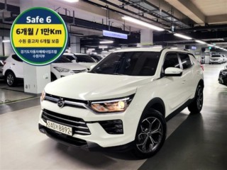 KG모빌리티(쌍용) 코란도 뷰티풀코란도 2WD 가솔린 1.5 C5 플러스