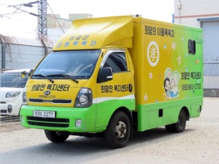 소형화물 캠핑 [캠핑]봉고3 기본형