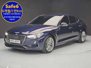 제네시스 G70 2.0T 엘리트