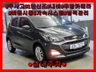 쉐보레 스파크 더뉴스파크 프리미어