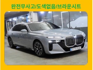 BMW 7시리즈 7시리즈 (G70) 740i sDrive M 스포츠