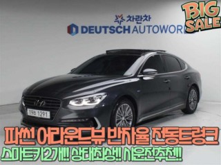 현대 그랜저 그랜저 IG 하이브리드 익스클루시브