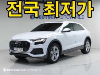 아우디 Q8 45 TDI 콰트로 프리미엄