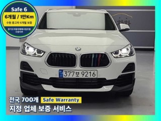 BMW X2 X2 (F39) xDrive 20i 어드벤티지