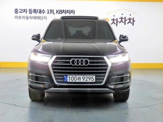 아우디 Q7 Q7 (4M) 45 TFSI 콰트로