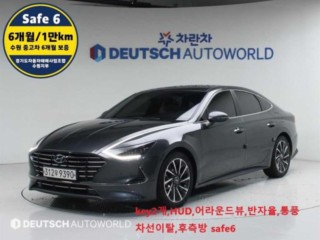 현대 쏘나타 쏘나타 (DN8) 2.0 인스퍼레이션