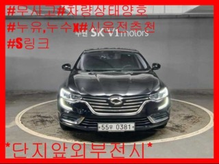 르노코리아(삼성) SM6 가솔린 2.0 GDe SE