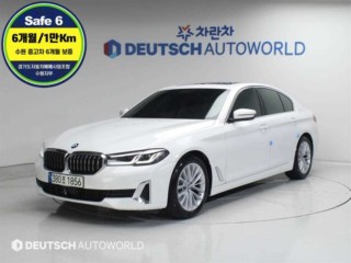 BMW 5시리즈 520i 럭셔리