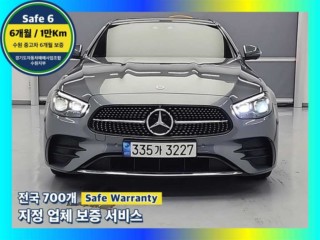 벤츠 E 클래스 E-클래스 W213 E250 AMG Line