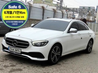 벤츠 E 클래스 E-클래스 W213 E250 아방가르드