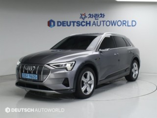 아우디 e-트론 50 콰트로