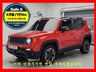지프 레니게이드 2.0 디젤 트레일호크 AWD