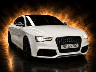 아우디 RS5 4.2 FSI 콰트로 8T3