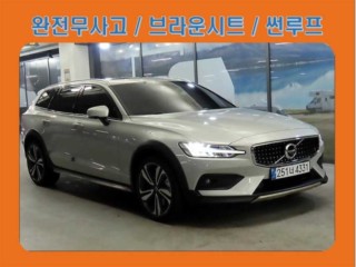 볼보 V60 V60 크로스 컨트리 2세대 2.0 B5 프로 AWD