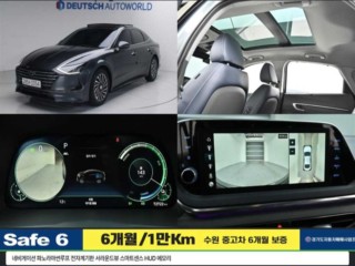 현대 쏘나타 쏘나타 하이브리드 (DN8) 프리미엄 플러스
