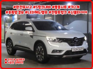 르노코리아(삼성) QM6 디젤 2WD RE 시그니처