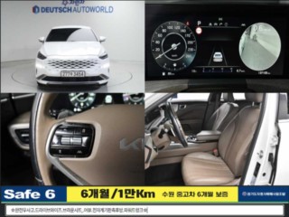 기아 K8 2.5 2WD 노블레스