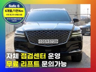 제네시스 GV80 디젤 3.0 2WD