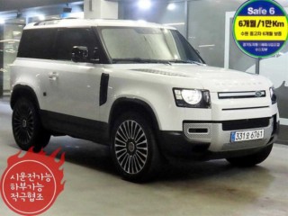 랜드로버 디펜더 디펜더 (L663) 90 D250 S