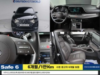 현대 그랜저 더 뉴 그랜저 IG 2.5 프리미엄 초이스