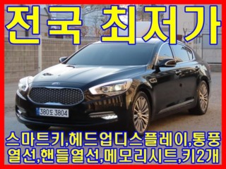 기아 K9 더 뉴 K9 3.3 GDI 이그제큐티브