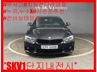 BMW 4시리즈 4시리즈 (F32) 428i 컨버터블 M 스포츠