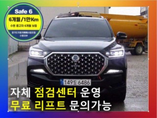 KG모빌리티(쌍용) 렉스턴 렉스턴 뉴 아레나 (Y461) 4WD 디젤 2.2 노블레스