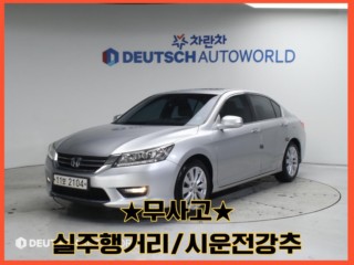 혼다 어코드 올뉴어코드 2.4 9세대 EX-L