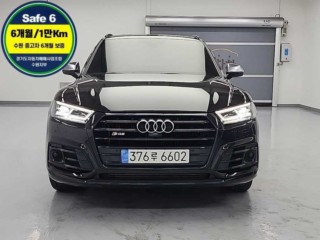 아우디 SQ5 SQ5 (FY) 3.0 TDI 콰트로
